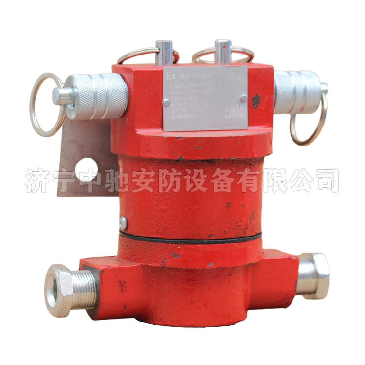 皮帶八大保護(hù)KHJ12礦用本安型急停開(kāi)關(guān) (3).png