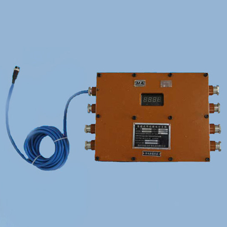 揚(yáng)中南方DJ*-400-Z車(chē)載式甲烷斷電儀主機(jī)-1.jpg