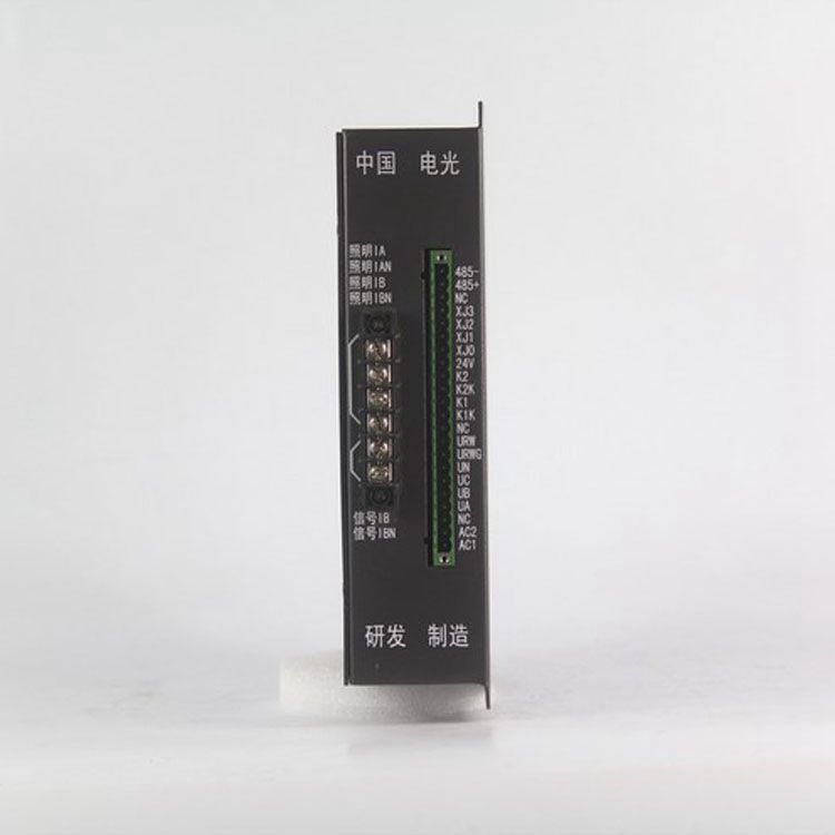 中國電光防爆WZB-7G礦用保護(hù)器 照明信號(hào)綜保綜合保護(hù)裝置(圖1)