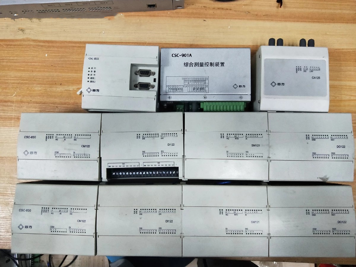 CSC-831系列低壓保護(hù)測(cè)控裝置CSC830/CM122/DI122/SM121|北京四方繼保自動(dòng)化股份有限公司DO122/CA125(圖1)
