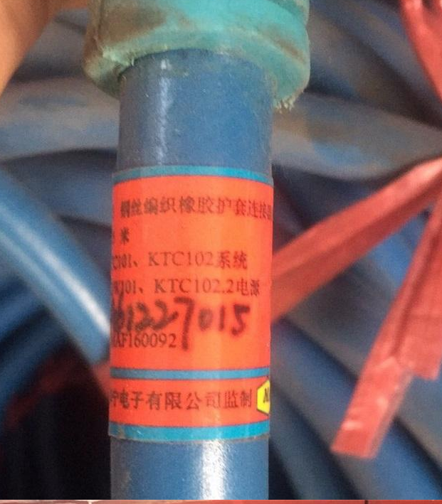 LCYVB-5-1-25鋼絲編織橡膠護(hù)套連接器/閉鎖線(xiàn)|天津華寧電子有限公司(圖1)